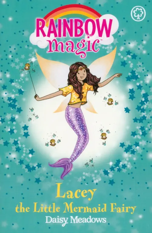 

Rainbow Magic. Lacey the Little Mermaid Fairy, Зелёный