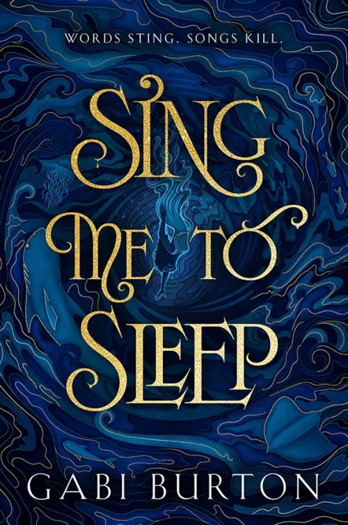 

Sing Me to Sleep, Синий