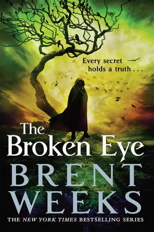 

The Broken Eye, Зелёный