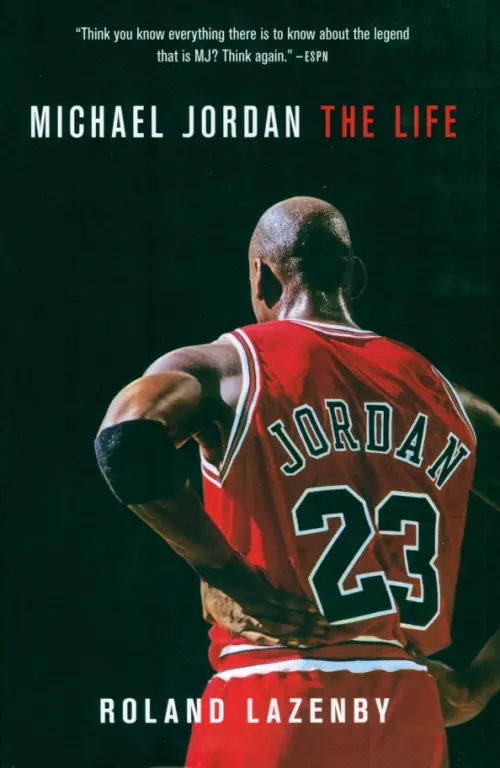 

Michael Jordan. The Life, Чёрный