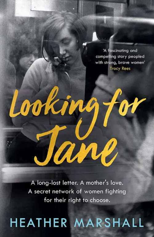 

Looking for Jane, Серый