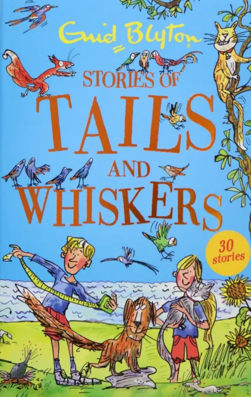 

Stories of Tails and Whiskers, Голубой