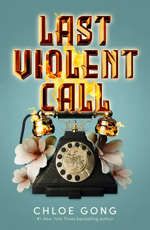 

Last Violent Call, Серый