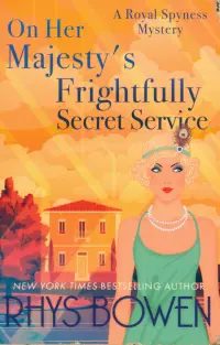 On Her Majesty's Frightfully Secret Service