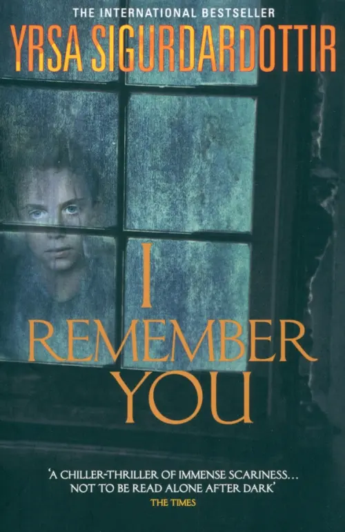

I Remember You, Синий