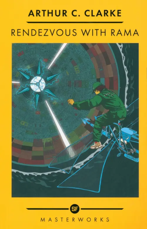 

Rendezvous With Rama, Жёлтый