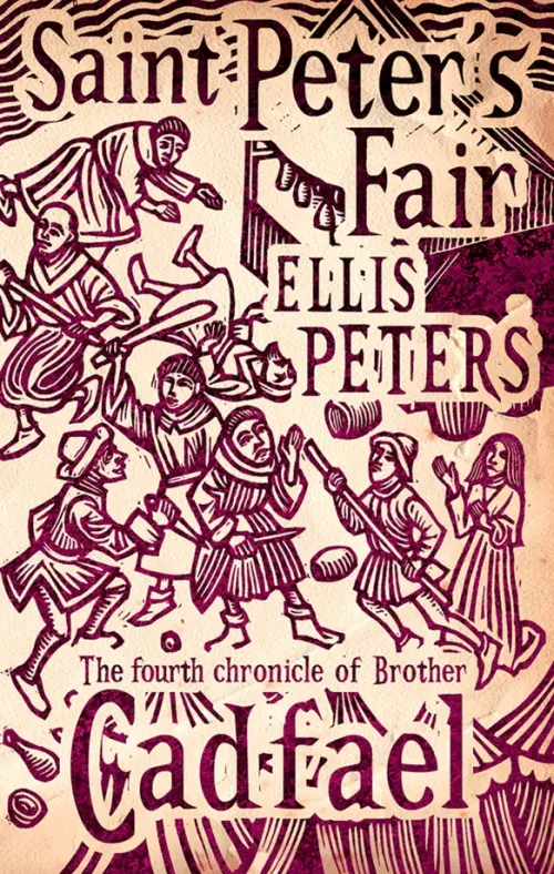 

Saint Peter's Fair
