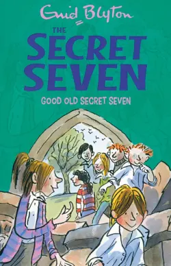 Good Old Secret Seven