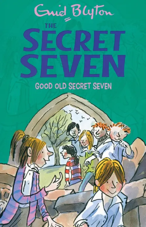 

Good Old Secret Seven, Зелёный