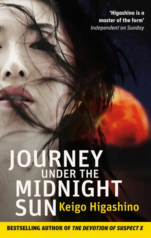 

Journey Under the Midnight Sun