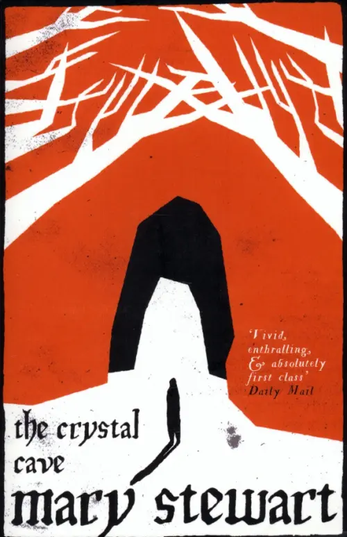 

The Crystal Cave, Оранжевый