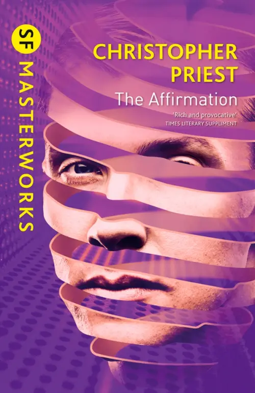 

The Affirmation, Фиолетовый