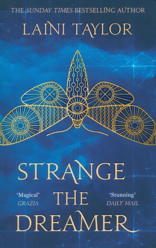 

Strange the Dreamer, Синий