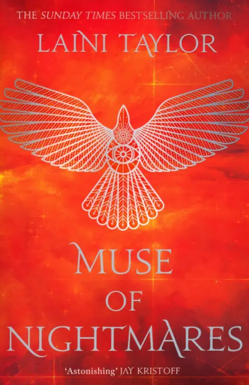 

Muse of Nightmares, Красный