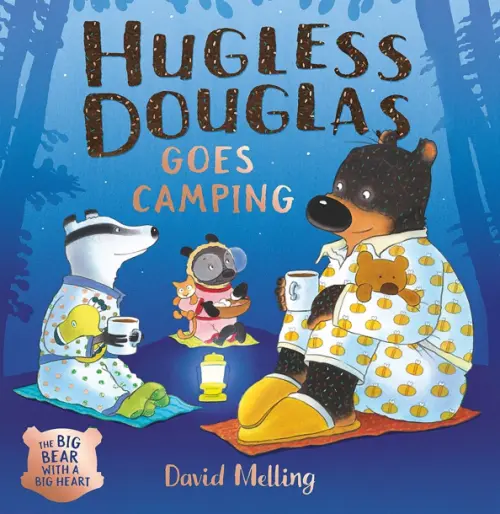 

Hugless Douglas Goes Camping, Синий