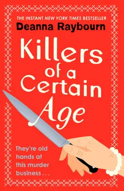 Killers of a Certain Age