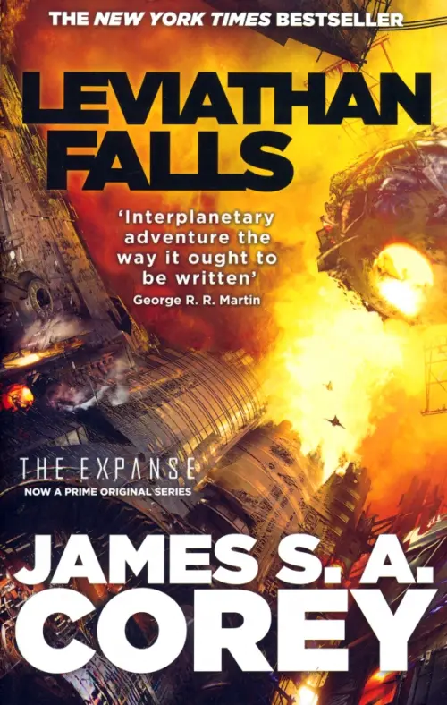 

Leviathan Falls, Жёлтый