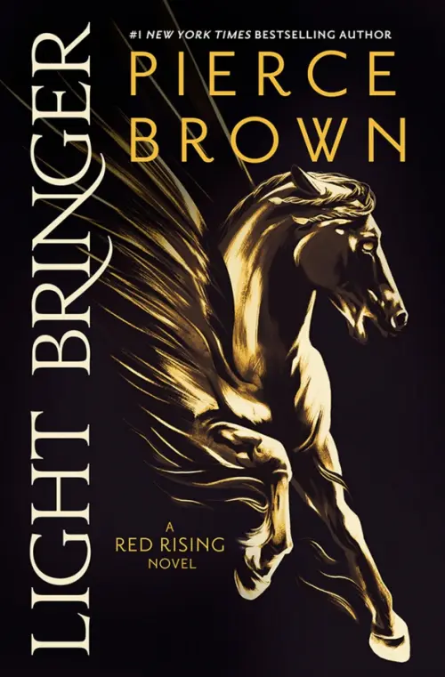 

Light Bringer, Чёрный