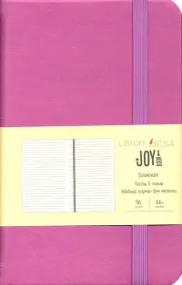 Блокнот (96 листов, А6-), Joy Book. Цветущйи вереск (БДБЛ6963393)