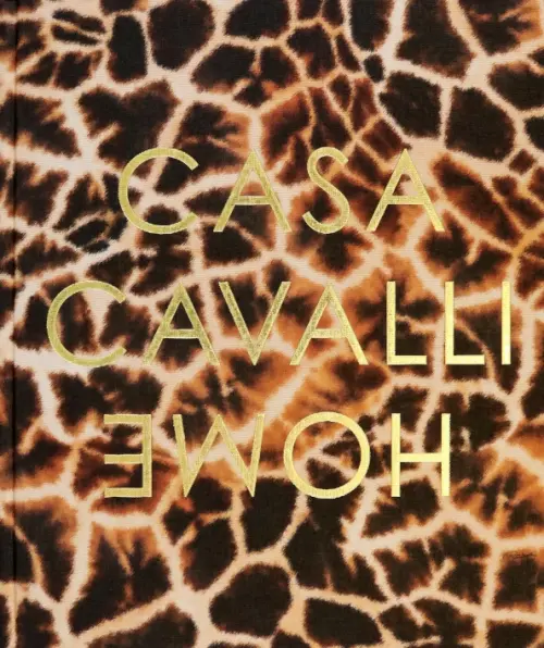 

Casa Cavalli Home. Книга выходит в различных вариантах оформления, Жёлтый
