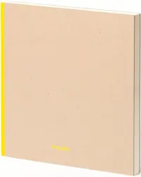 Скетчбук White Paper Sun, 19x19, 60 листов