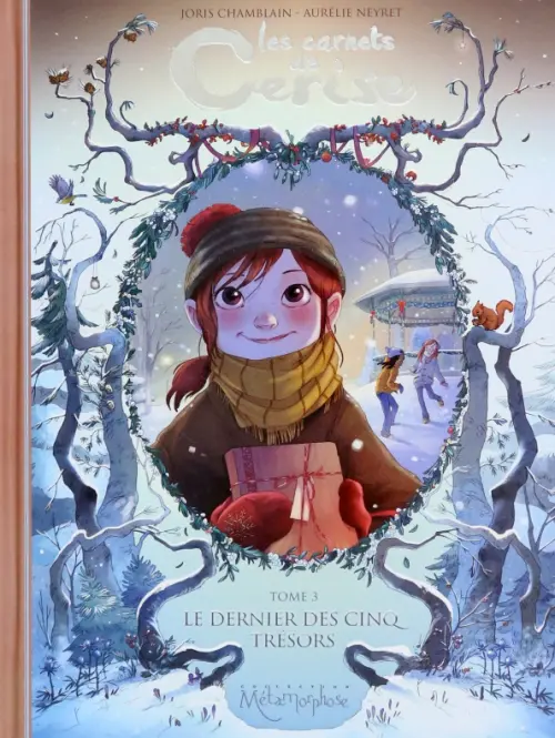 

Les Carnets de Cerise. Tome 3. Le Dernier des Cinq Trésors, Голубой
