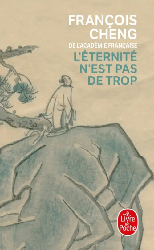 

L'éternité n'est pas de trop, Жёлтый