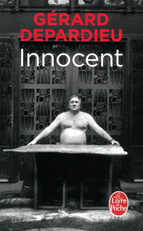 

Innocent, Серый