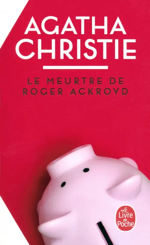

Le Meurtre de Roger Ackroyd, Красный