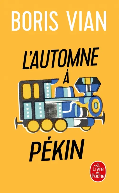 

L'Automne à Pékin, Жёлтый