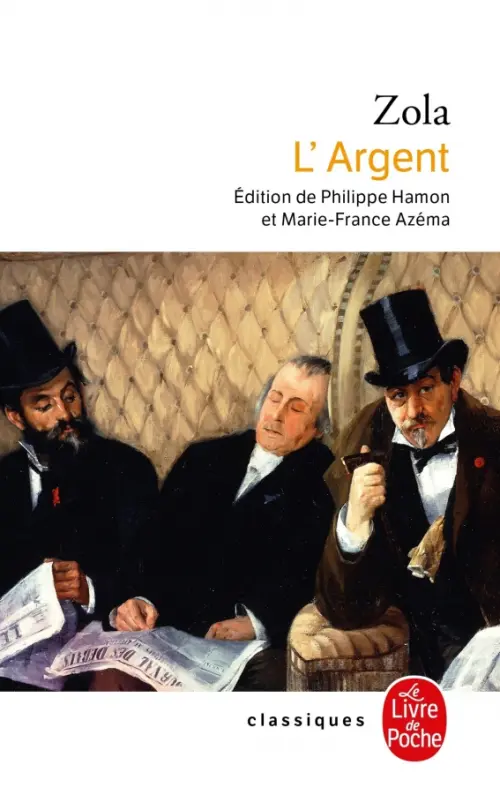 

L'Argent, Белый