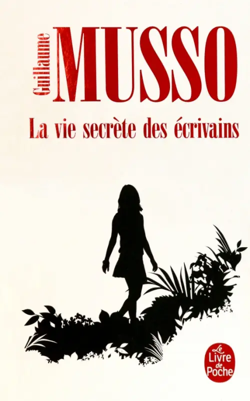 

La Vie secrète des écrivains, Жёлтый