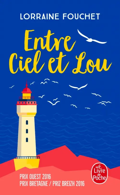 

Entre ciel et Lou, Синий