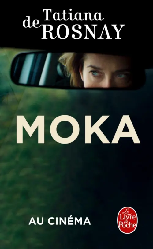 

Moka, Чёрный
