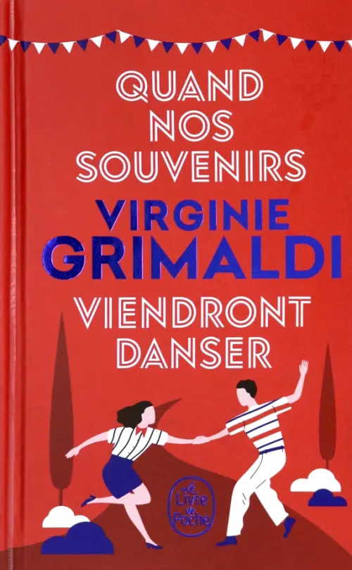 

Quand nos souvenirs viendront danser, Красный