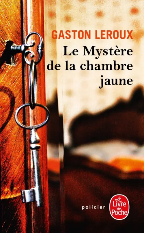 

Le Mystère de la chambre jaune, Оранжевый
