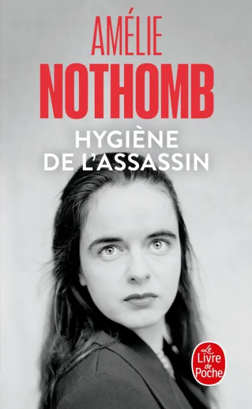 

Hygiène de l'assassin, Серый