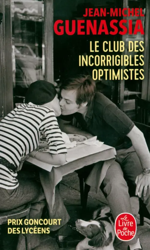 

Club des incorrigibles optimistes, Серый