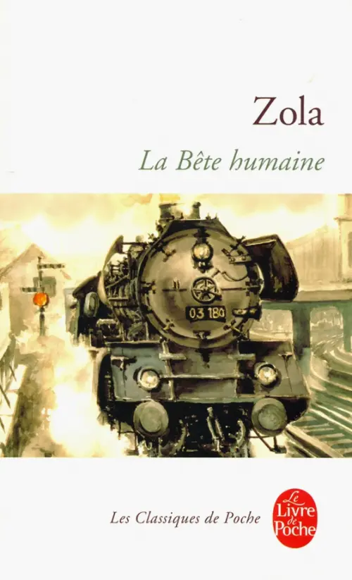 

La Bete humaine, Белый
