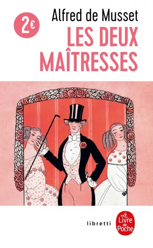 

Les deux Maitresses, Белый
