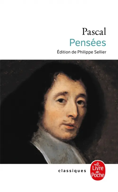 

Pensees, Белый