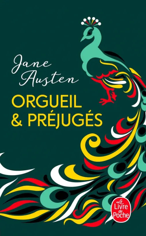 

Orgueil et prejuges, Зелёный