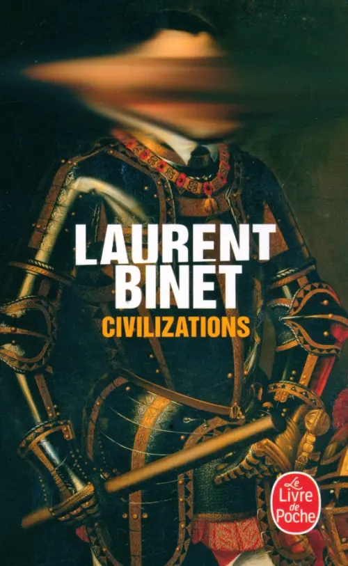 

Civilizations, Зелёный