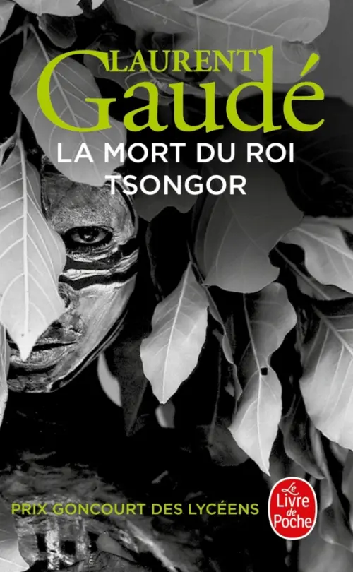 

La Mort du roi Tsongor, Серый
