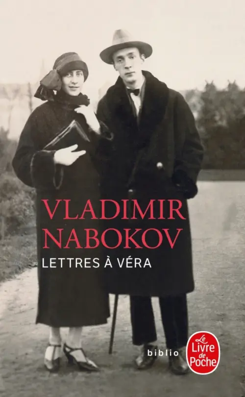 

Lettres a Vera, Серый