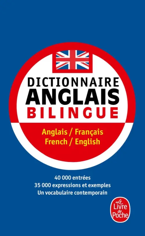 

Dictionnaire de poche anglais bilingue, Синий