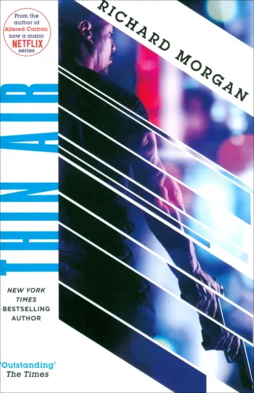 

Thin Air