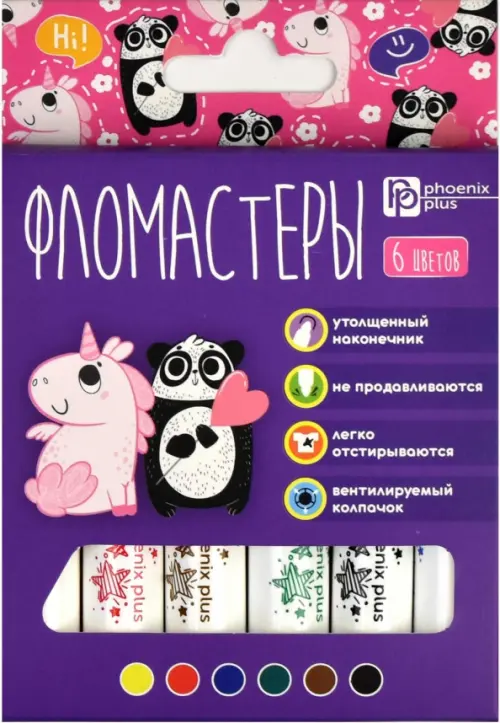 

Фломастеры утолщенные Арт-братва, 6 цветов, Фиолетовый