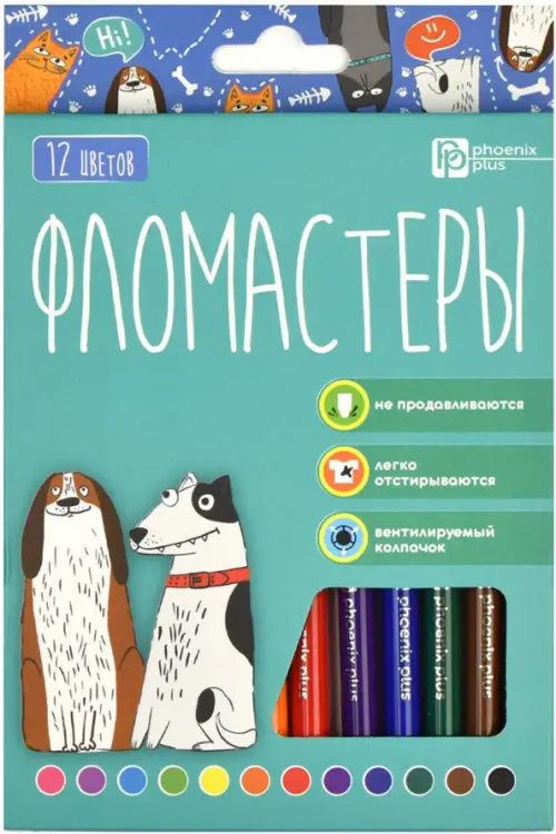 

Фломастеры Арт-братва, 12 цветов, Синий