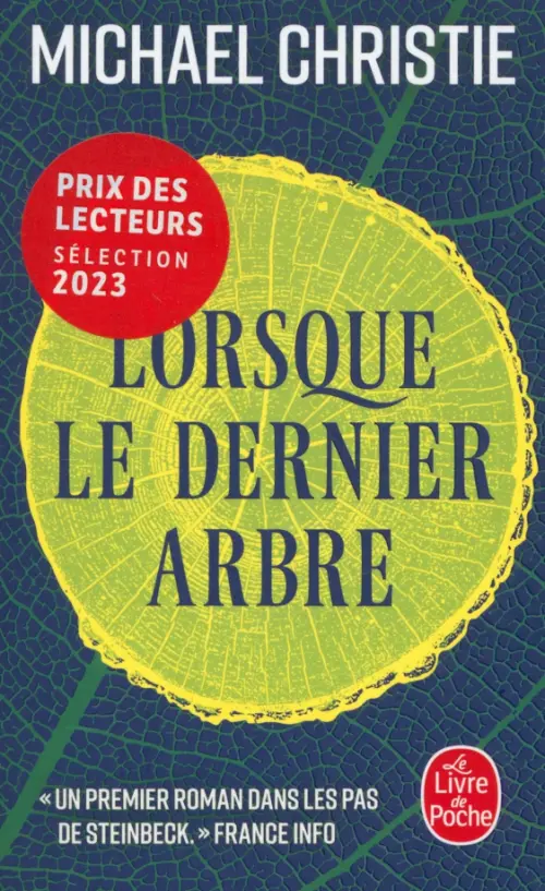 

Lorsque le dernier arbre, Синий